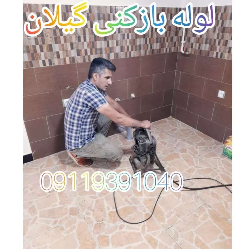 1689234434763.webp