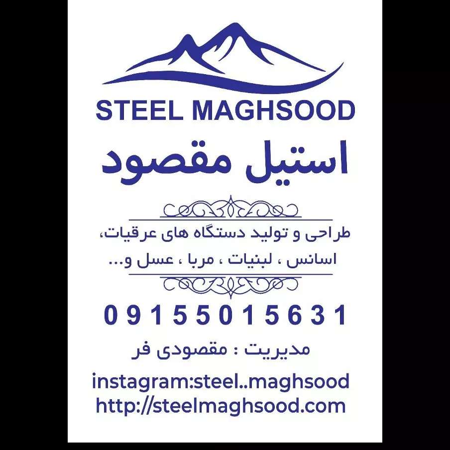 1689489935080.webp