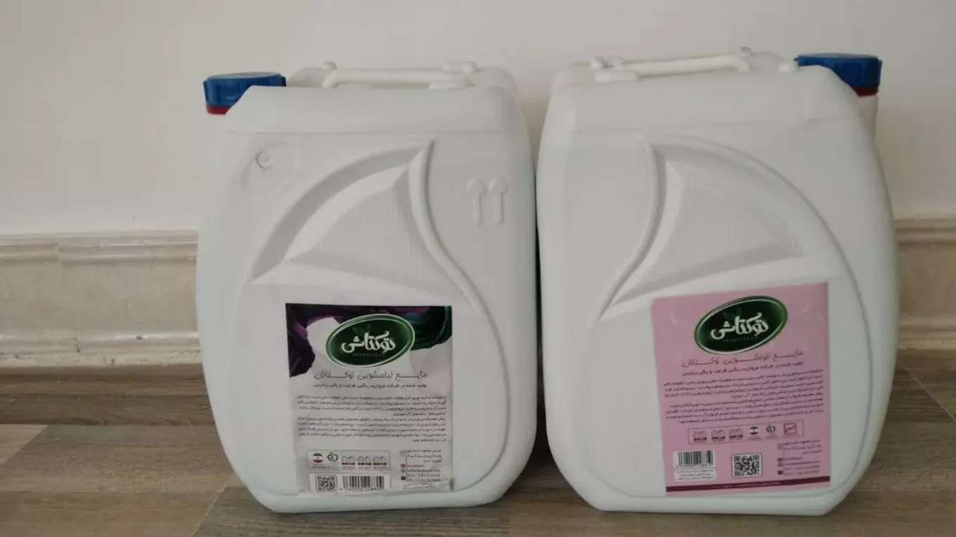 نمایندگی فروش مواد شوینده