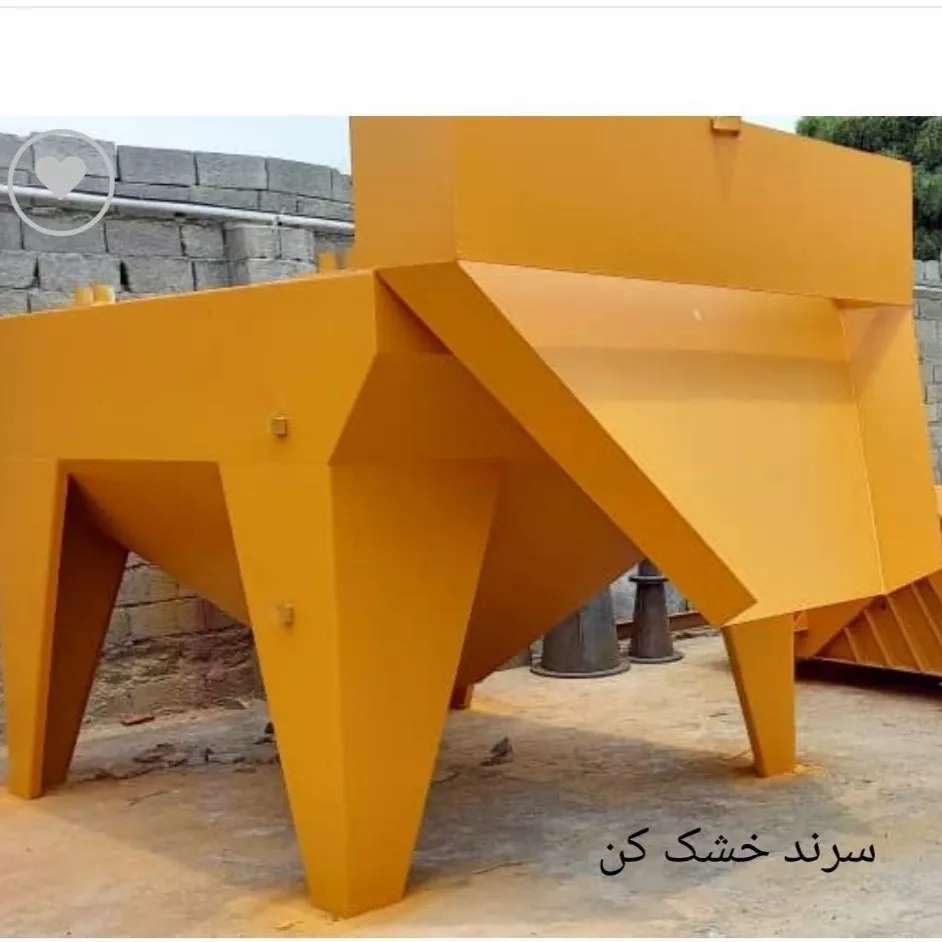 1689504780942.webp