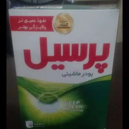 1689507730696.webp