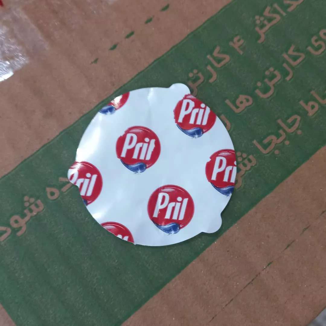 1689507815191.webp