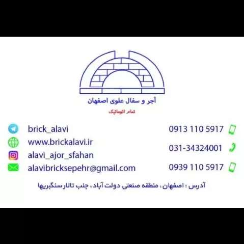 1689508366811.webp