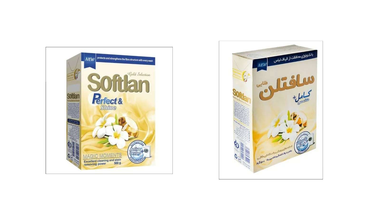 پخش عمده محصولات سافتلن