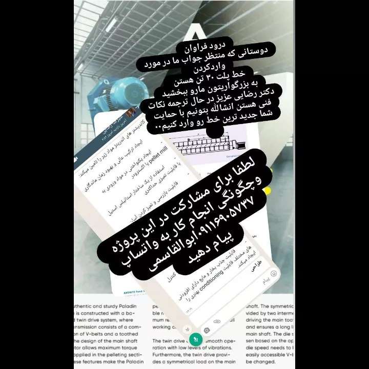 1689508998360.webp