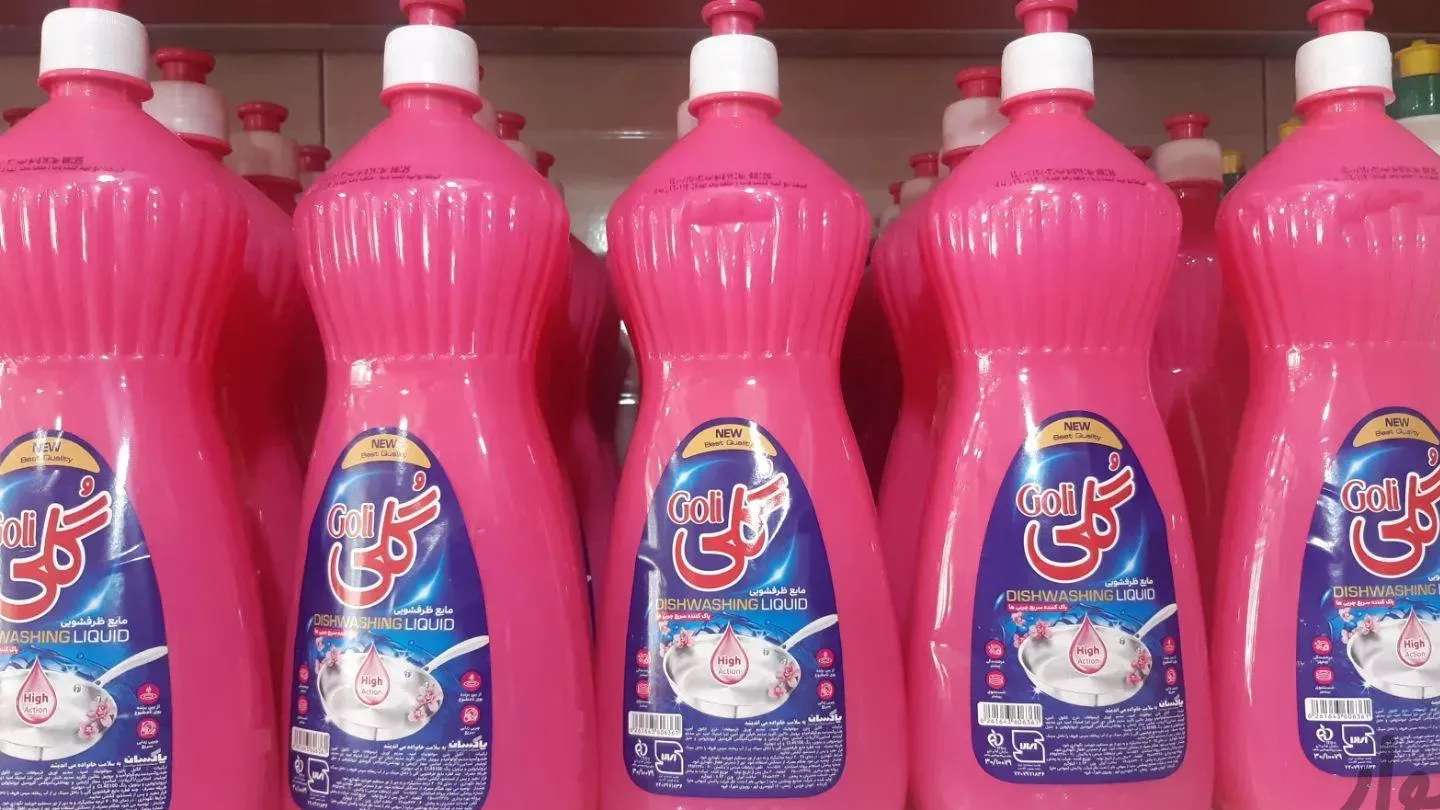 پخش عمده محصولات گلی