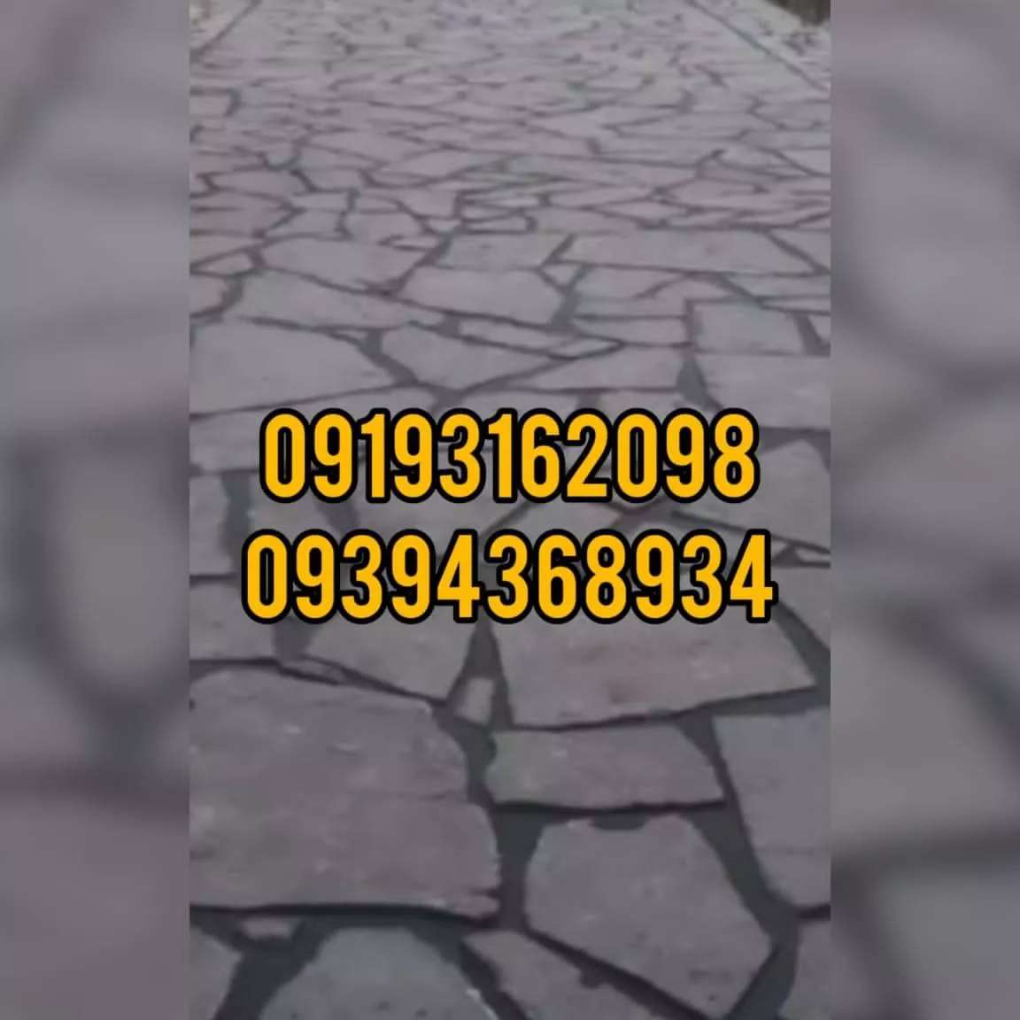 1689572249785.webp