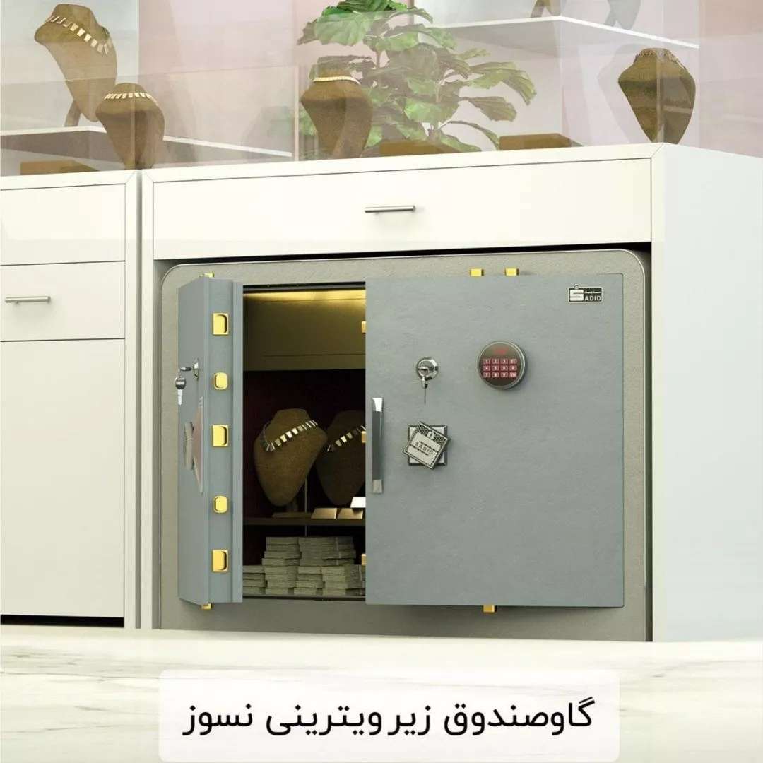 1689580149028.webp