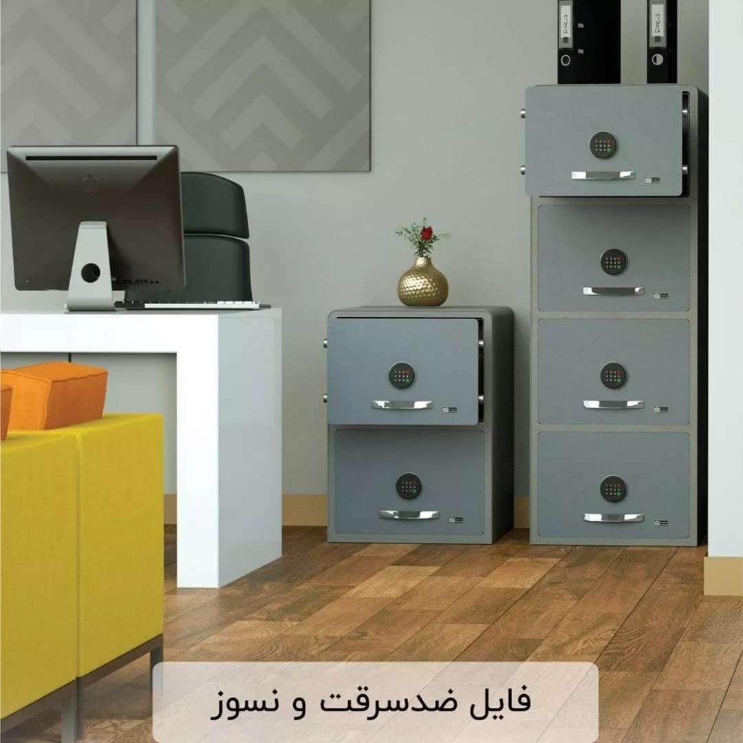 1689580530894.webp