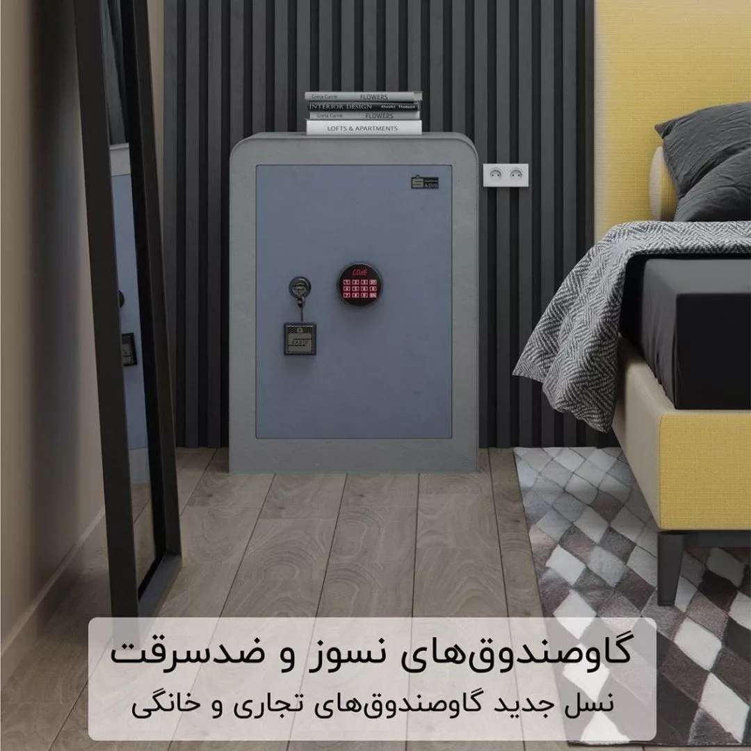 1689580620819.webp