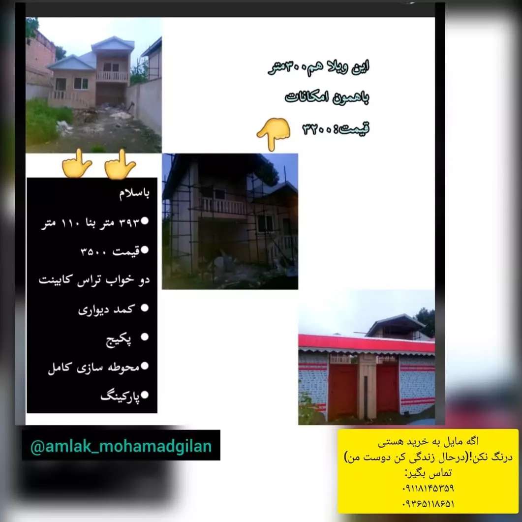 1690114068330.webp