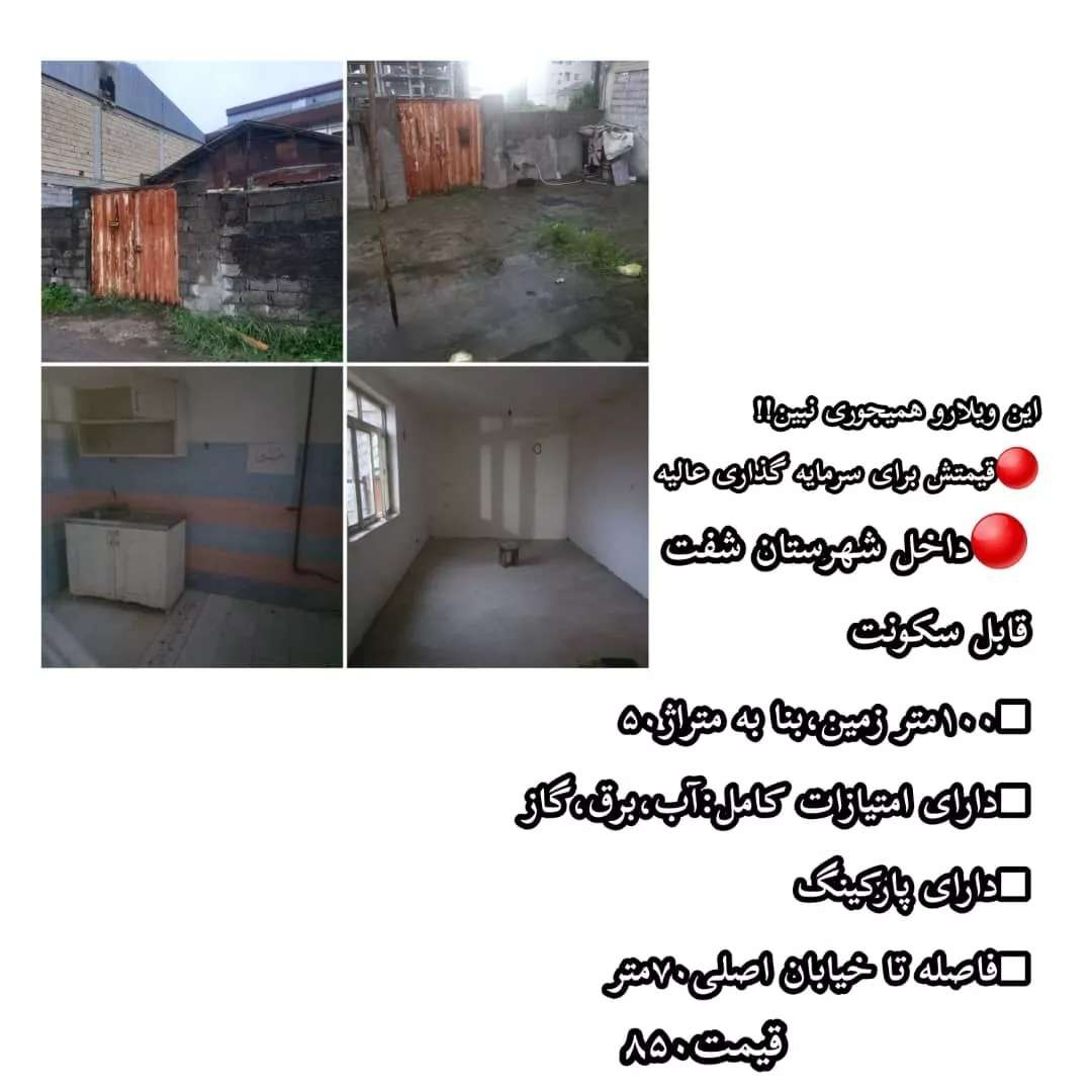 1690114115365.webp