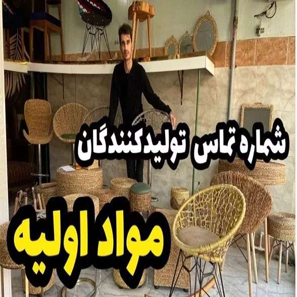 1690190466731.webp