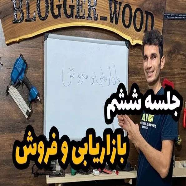 1690190498142.webp