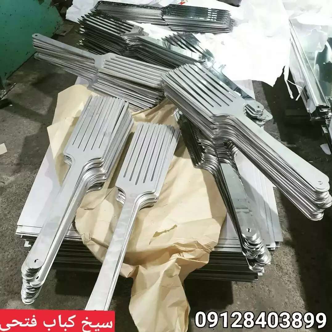 1690366576782.webp