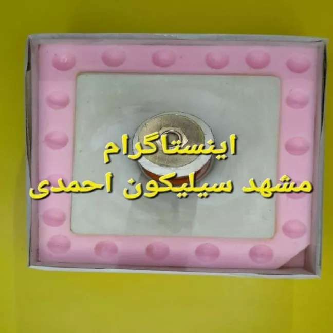 1691214305763.webp