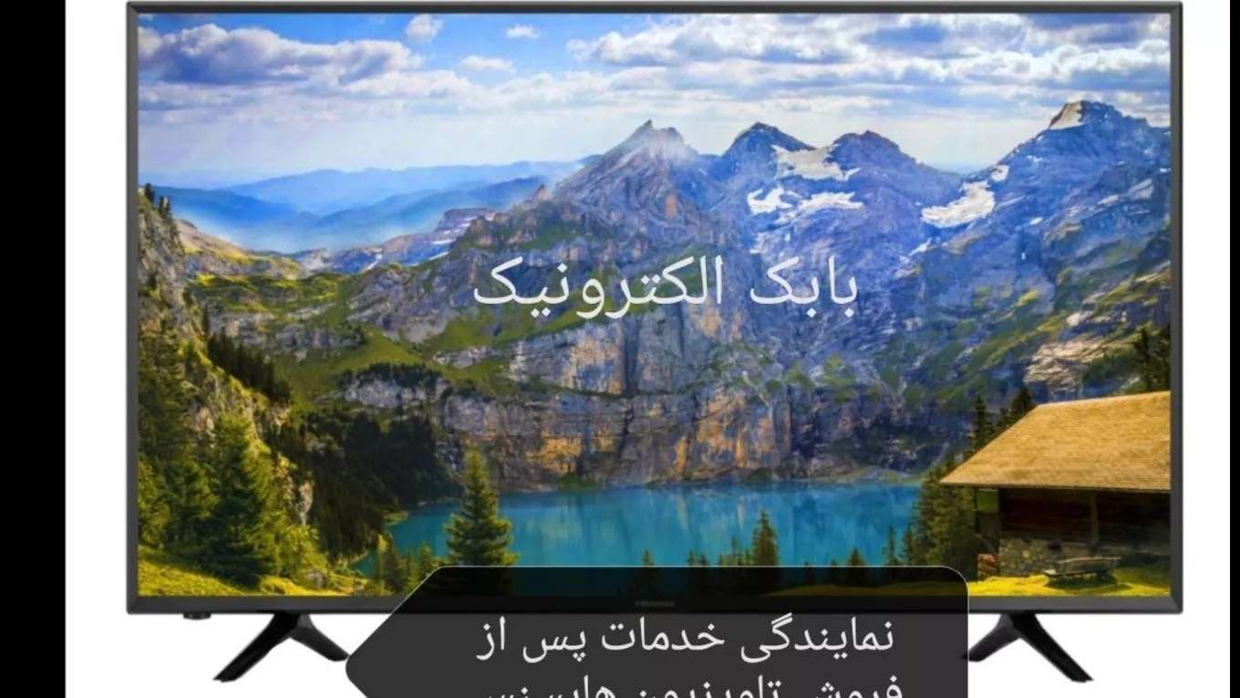 بابک الکترونیک