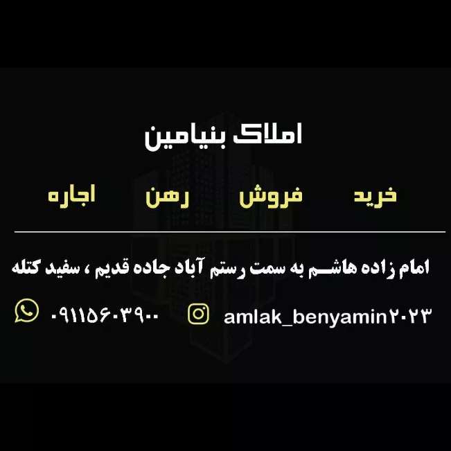 1691308888882.webp