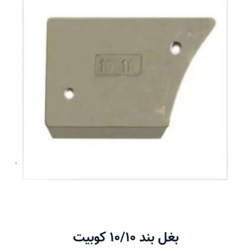 1691324011200.webp
