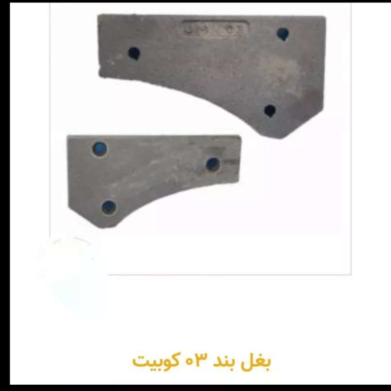 1691324071558.webp