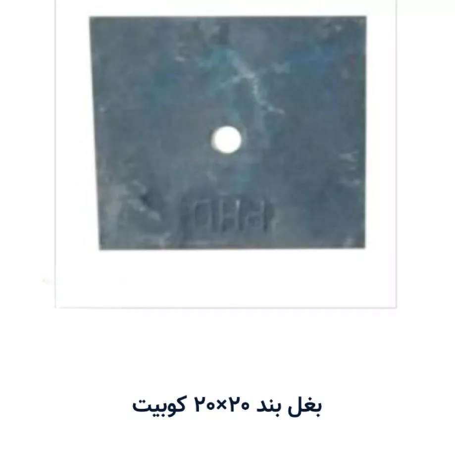 1691324135361.webp