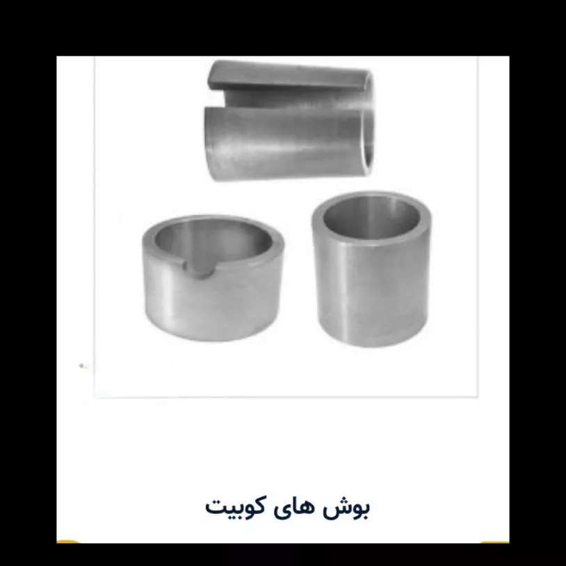 1691324179589.webp