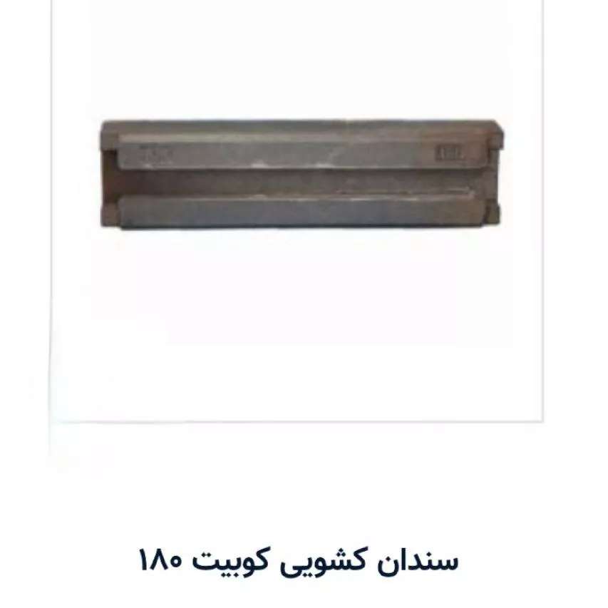 1691324876287.webp