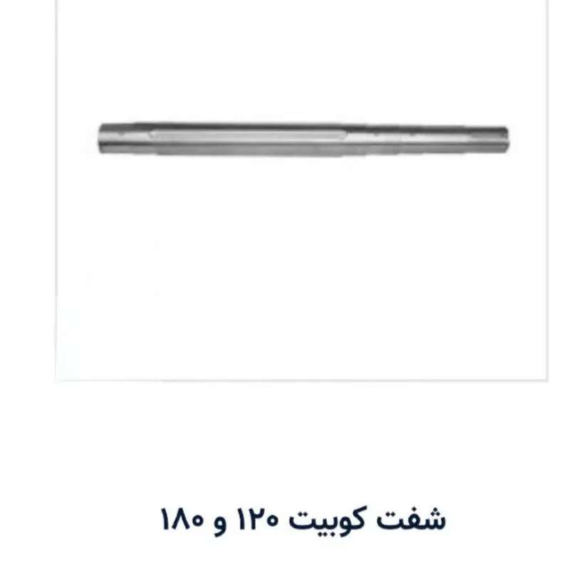 1691324923428.webp