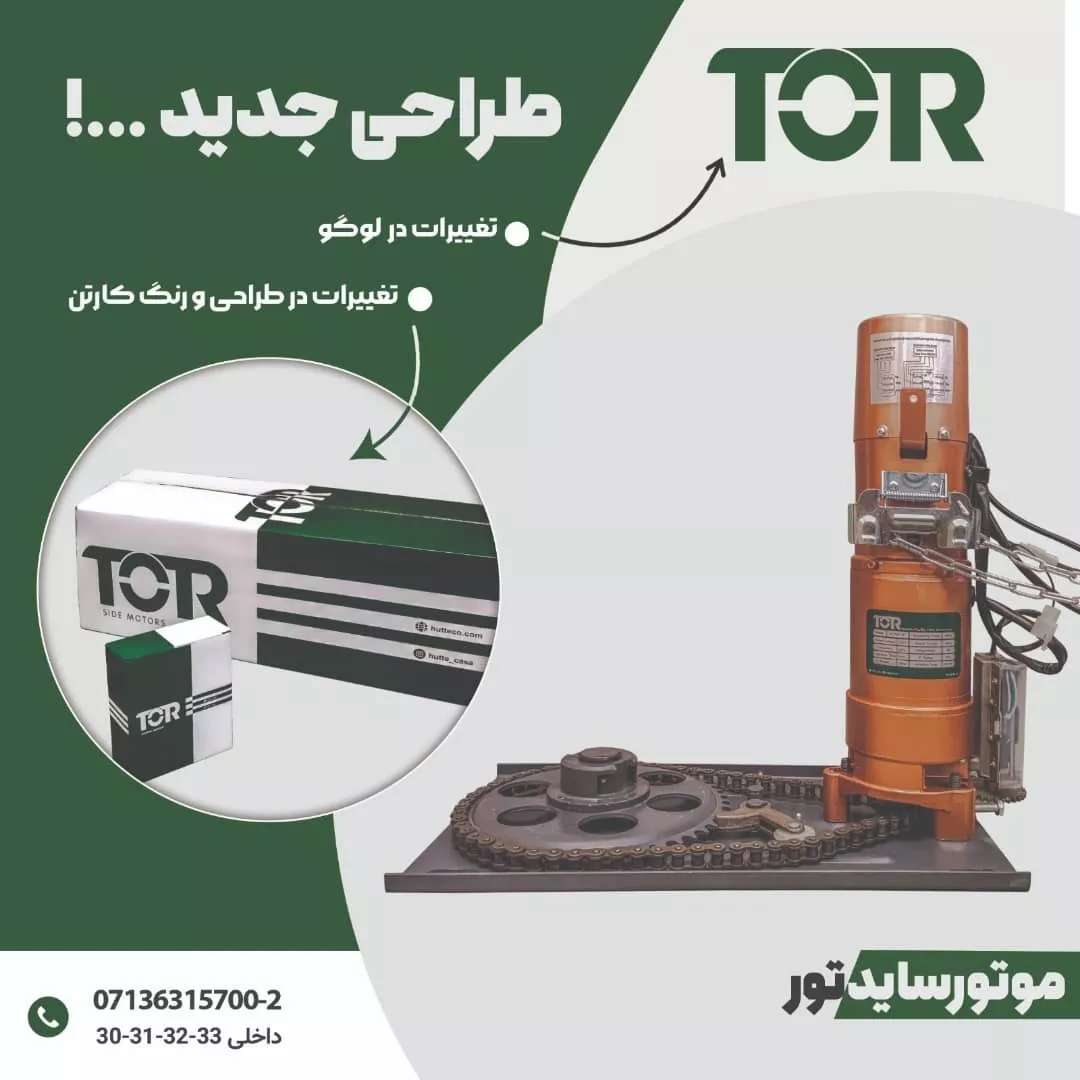 1691478533058.webp