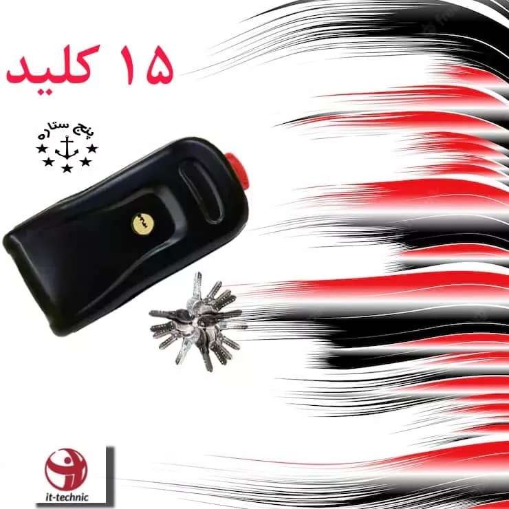 1691478745089.webp