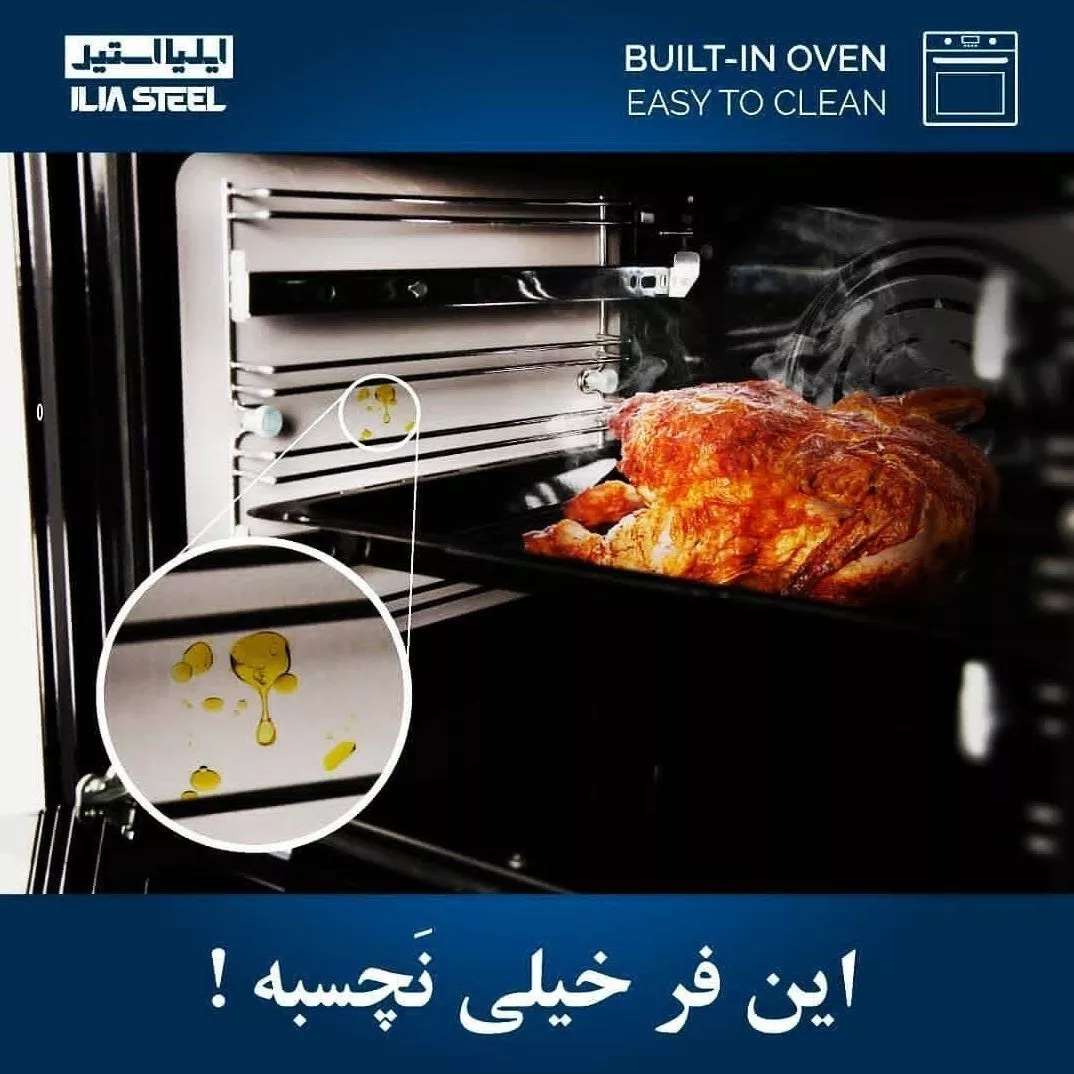 1691569712669.webp