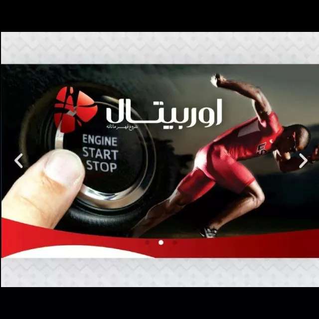 1691573263773.webp