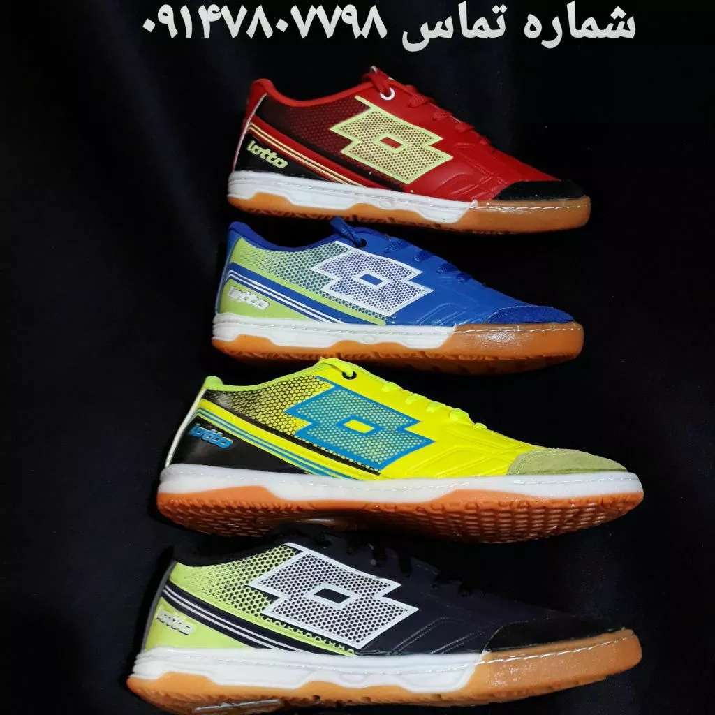 1691661932752.webp