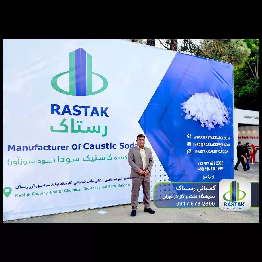 1692002156426.webp