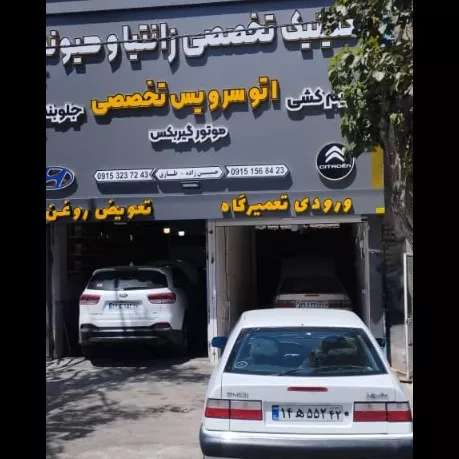 1692091138300.webp