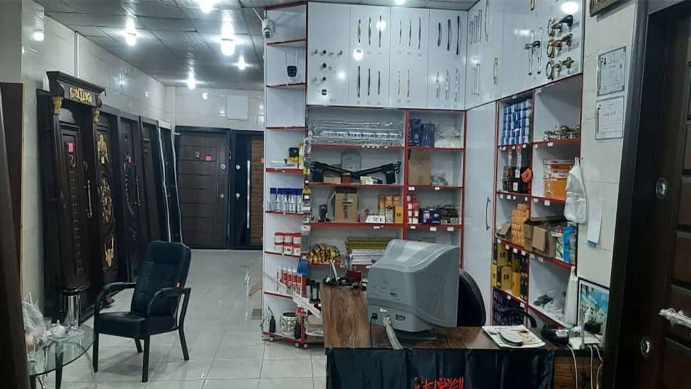 حافظ درب حسینی