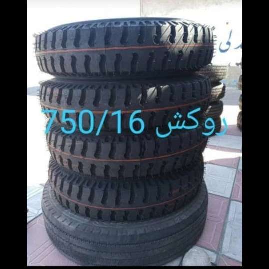 1693200600596.webp