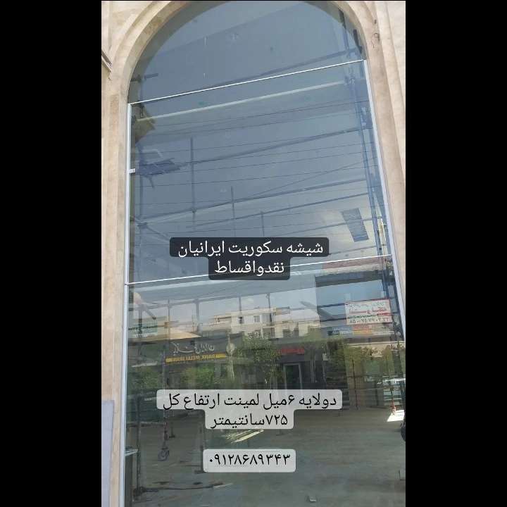 1693308971917.webp