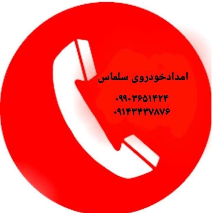 1693630283314.webp