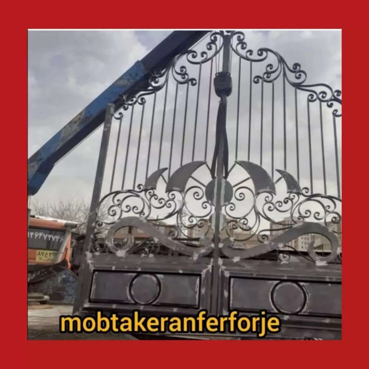 1693643680582.webp