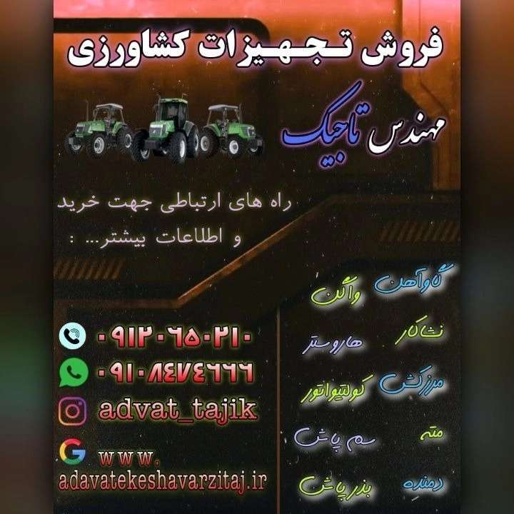 1693647630142.webp
