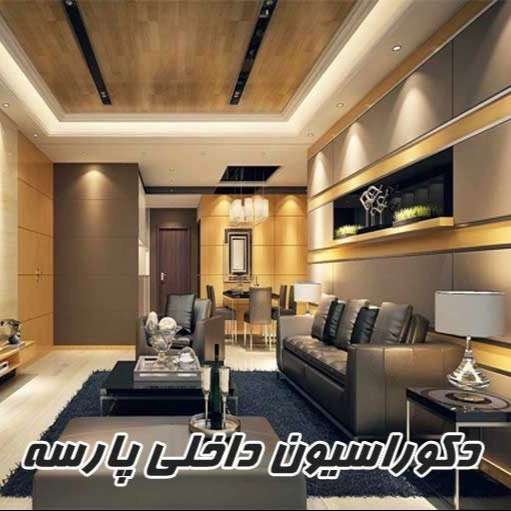 1693652601483.webp