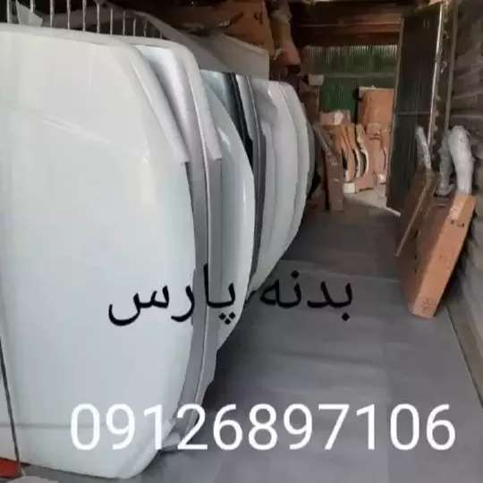 1693720015521.webp
