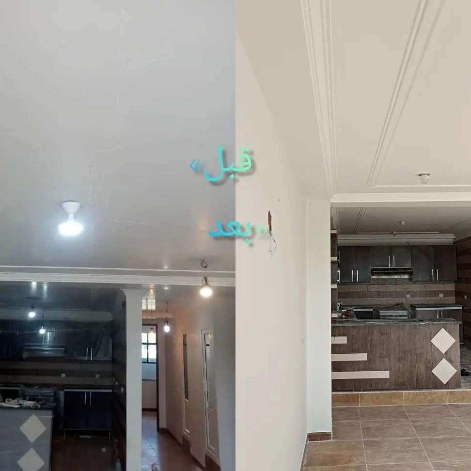 1693729910737.webp