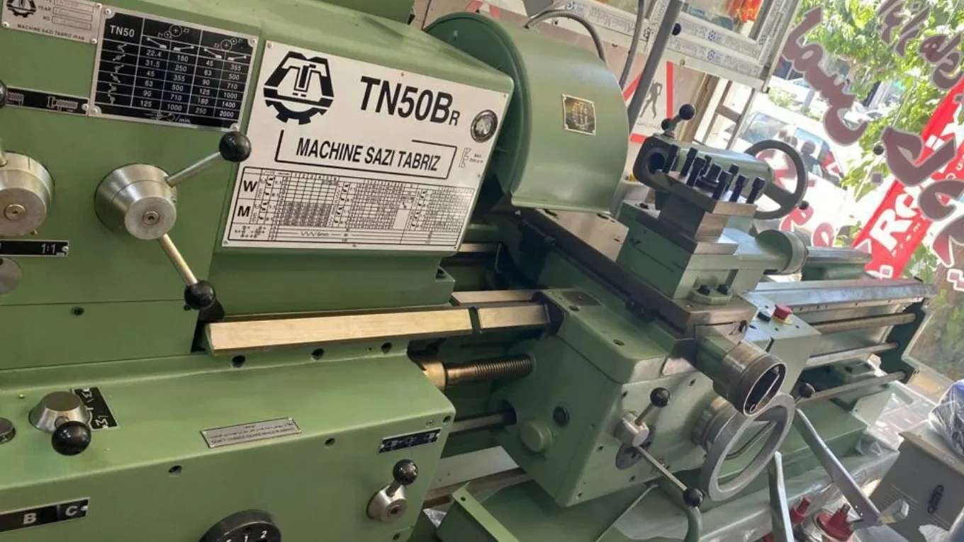 کانون ابزار شاددل