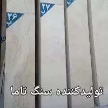 1693824303727.webp