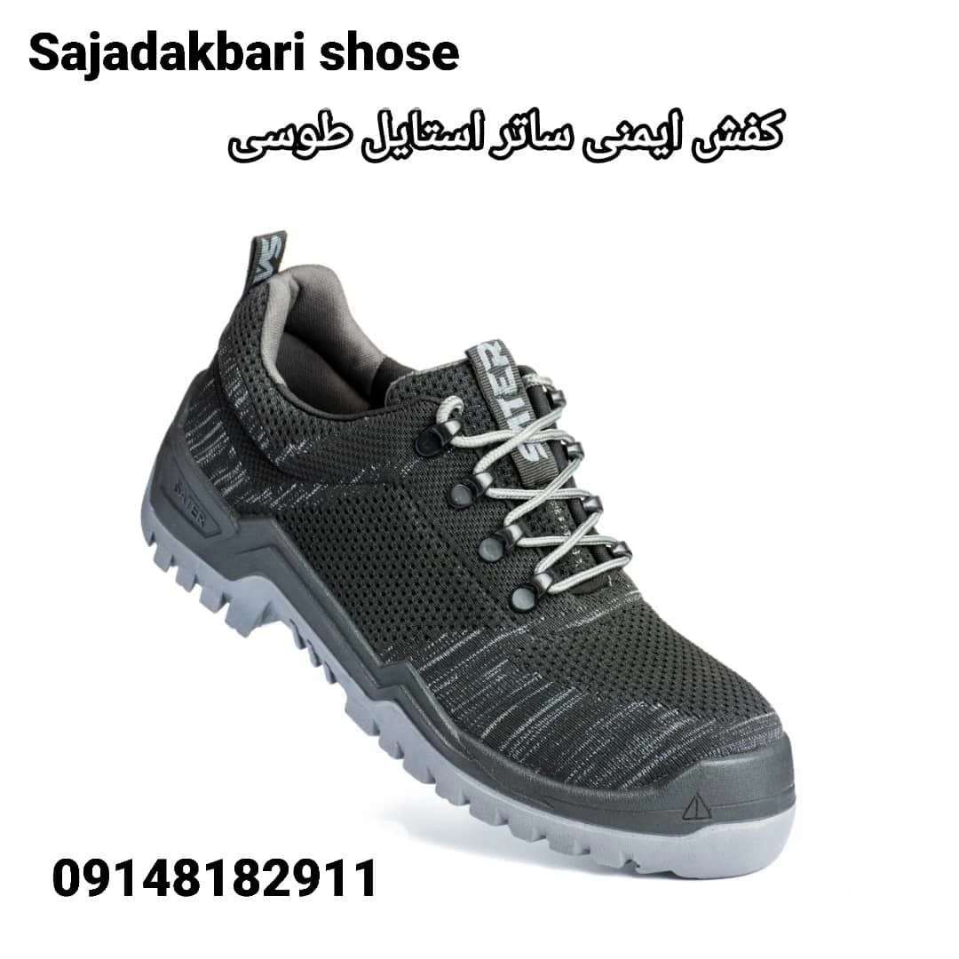 1693904377686.webp