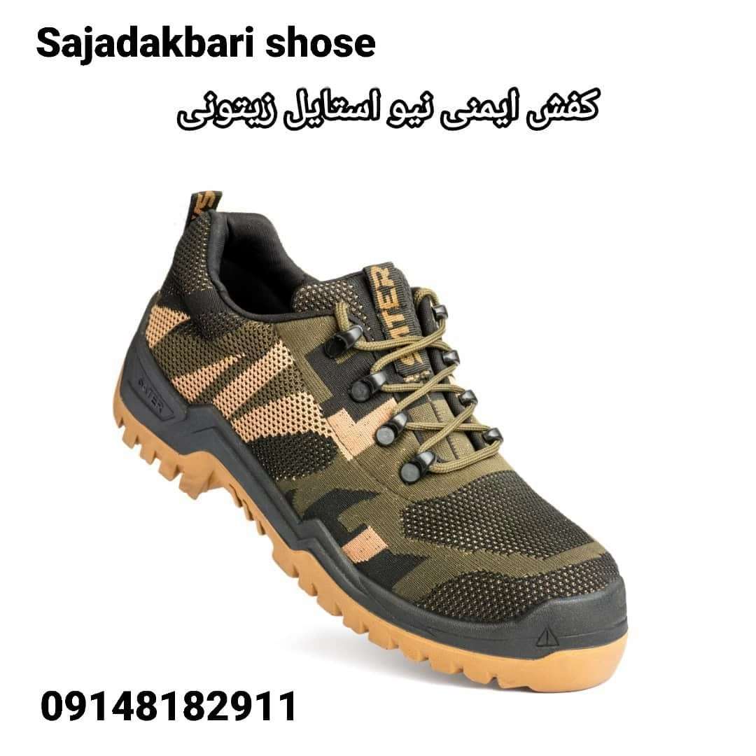 1693904387148.webp