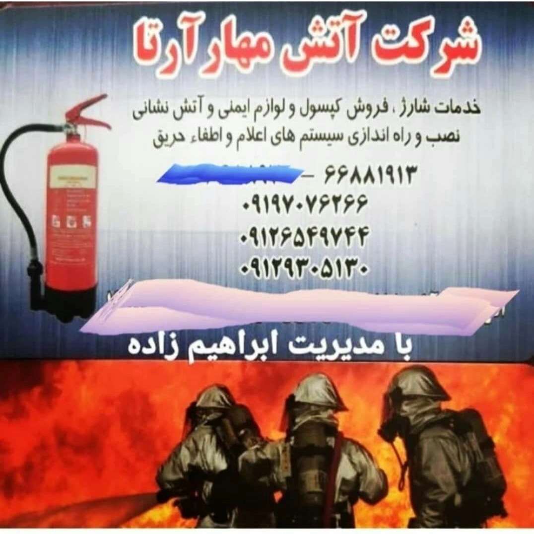 1693906371129.webp
