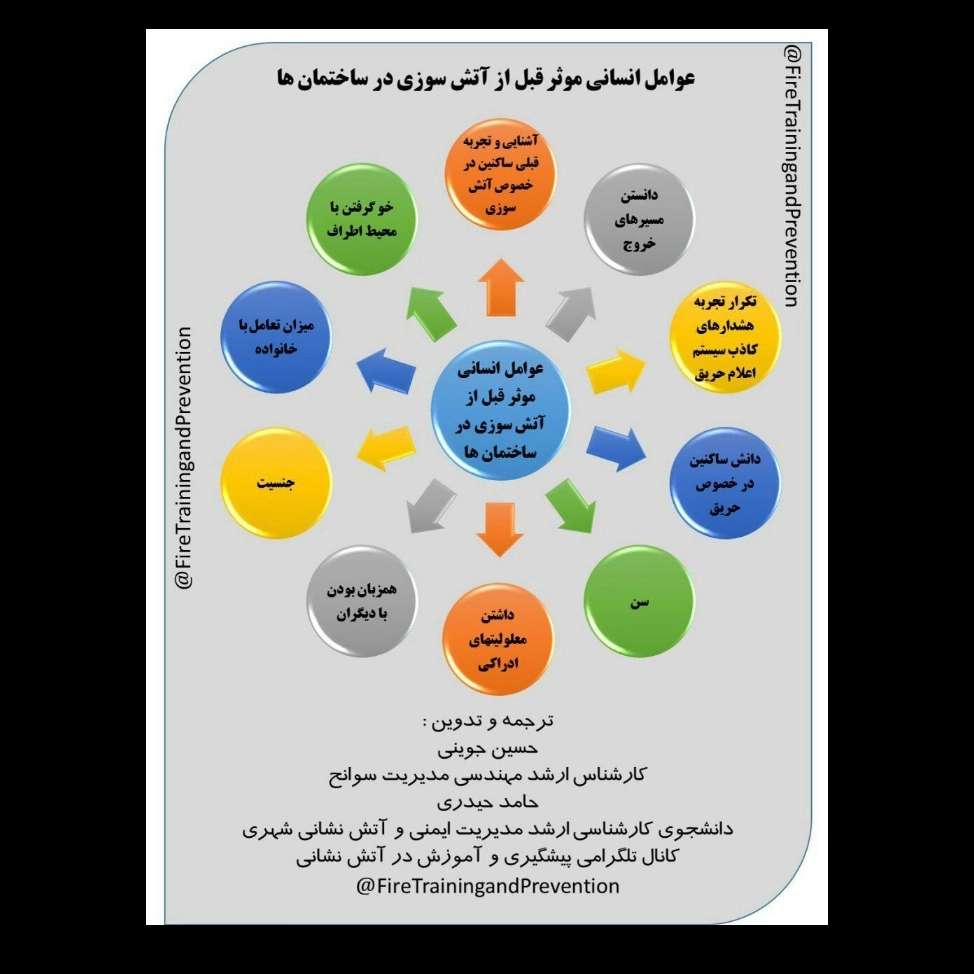 1693906458671.webp